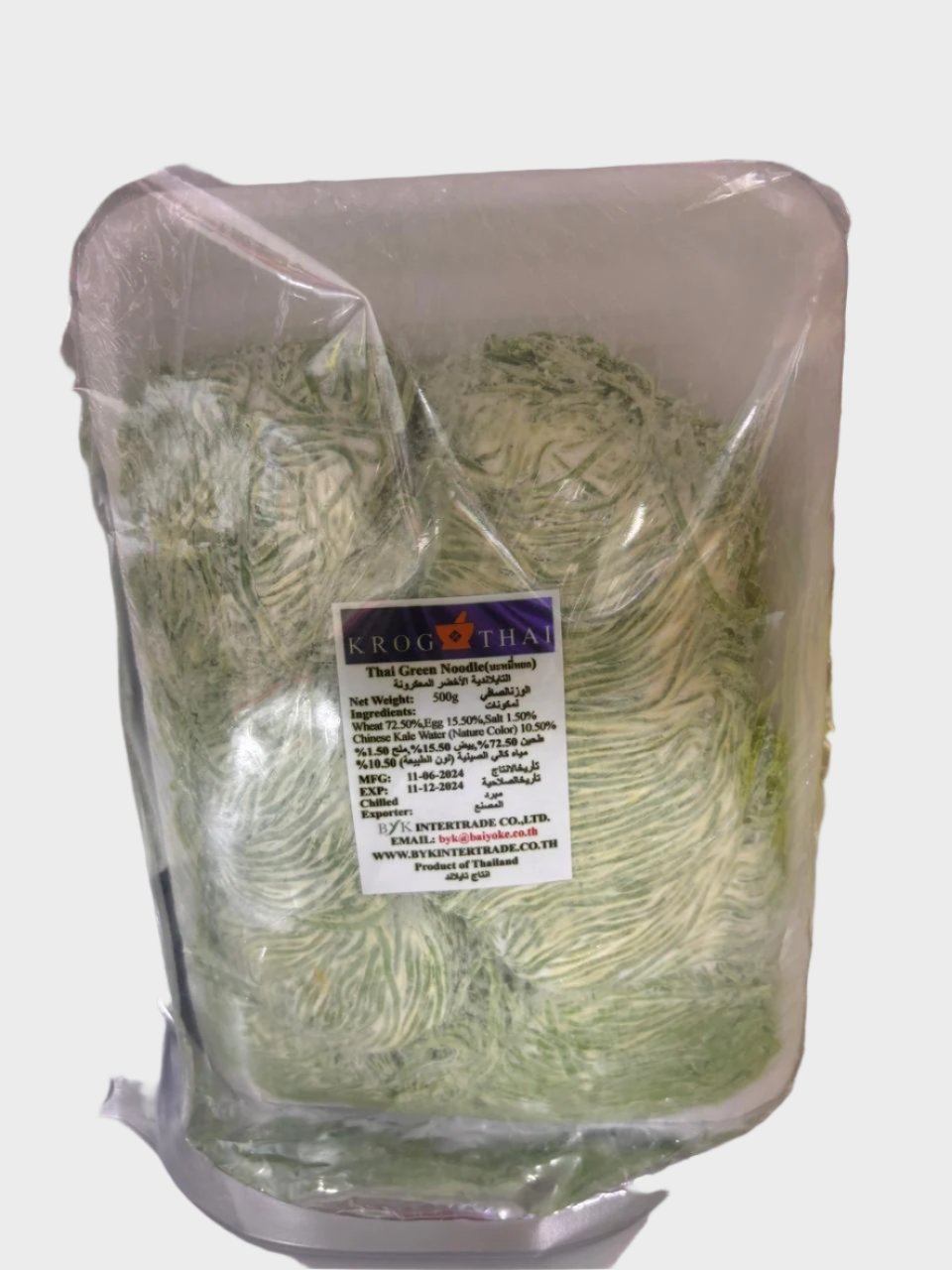 Thai Green Noodle - Krog Thai