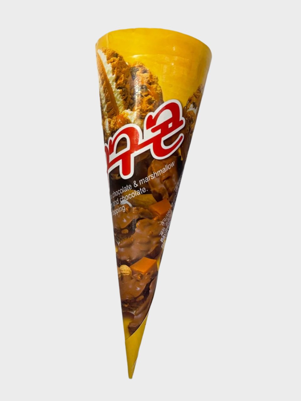 Goo Goo Chocolate & Marshmellow Ice Cream