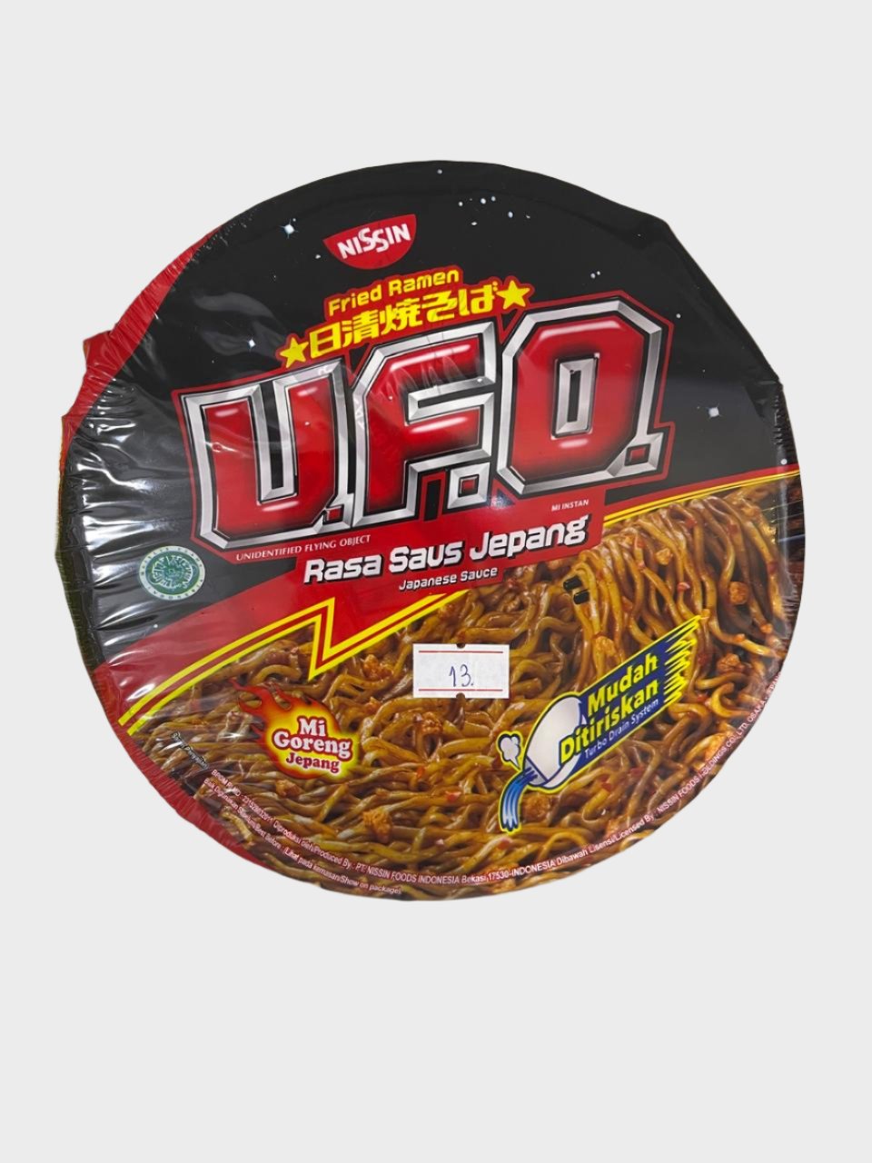 Rasa Saus Jepang Japanese Sauce