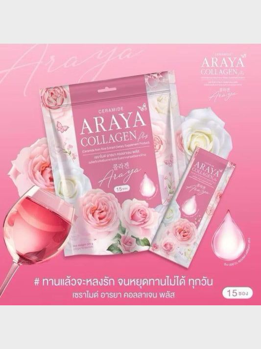 Araya Collagen Dietary Supplement