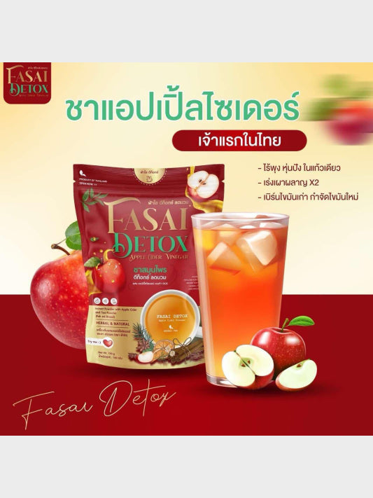 Fasai Detox - Apple Cider Vinegar 150GM