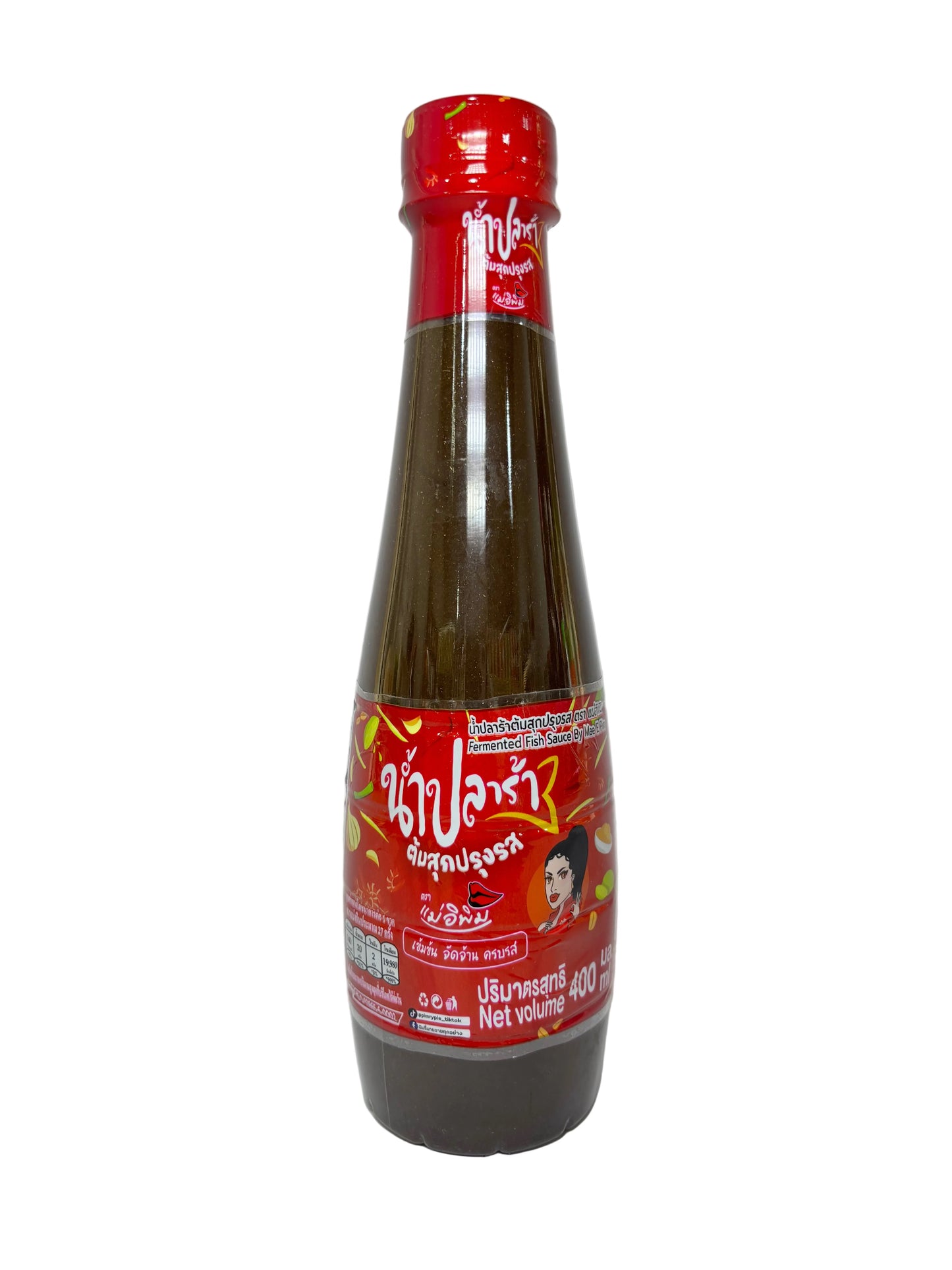 Fermented Fish Sauce