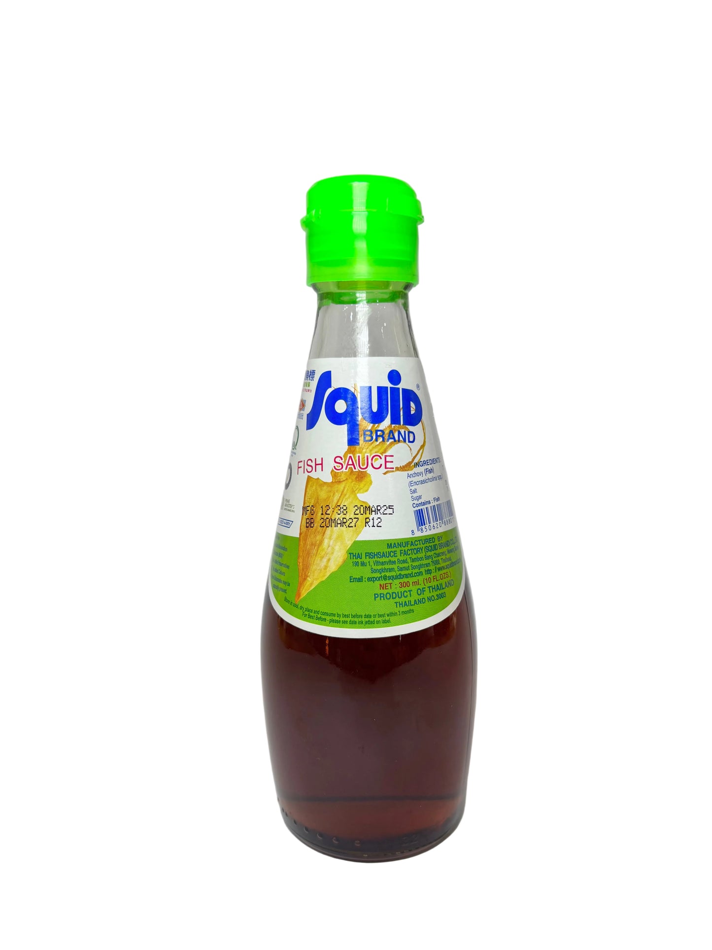 Fish Sauce Squid Brand