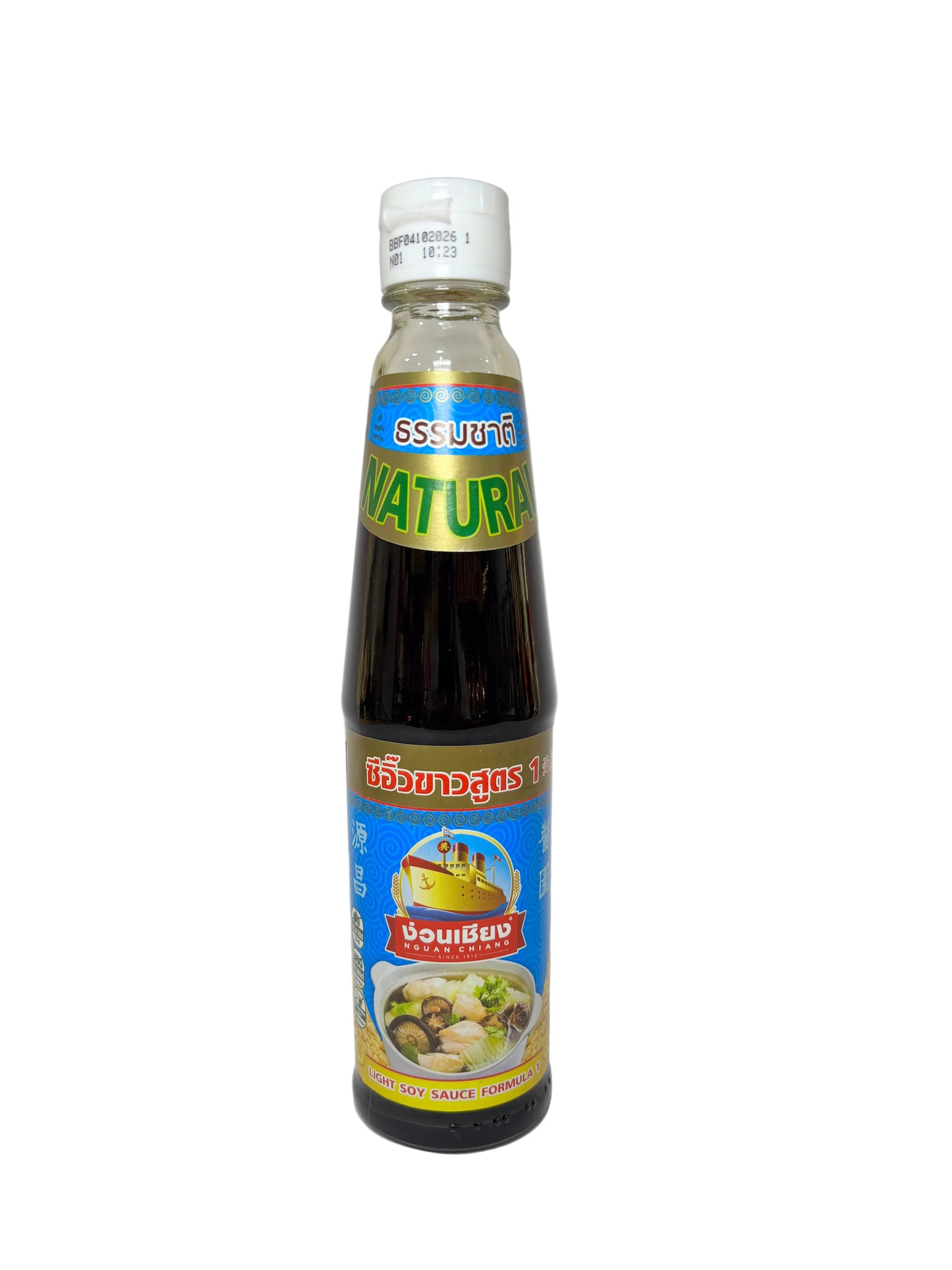 Soy Sauce - 300ML