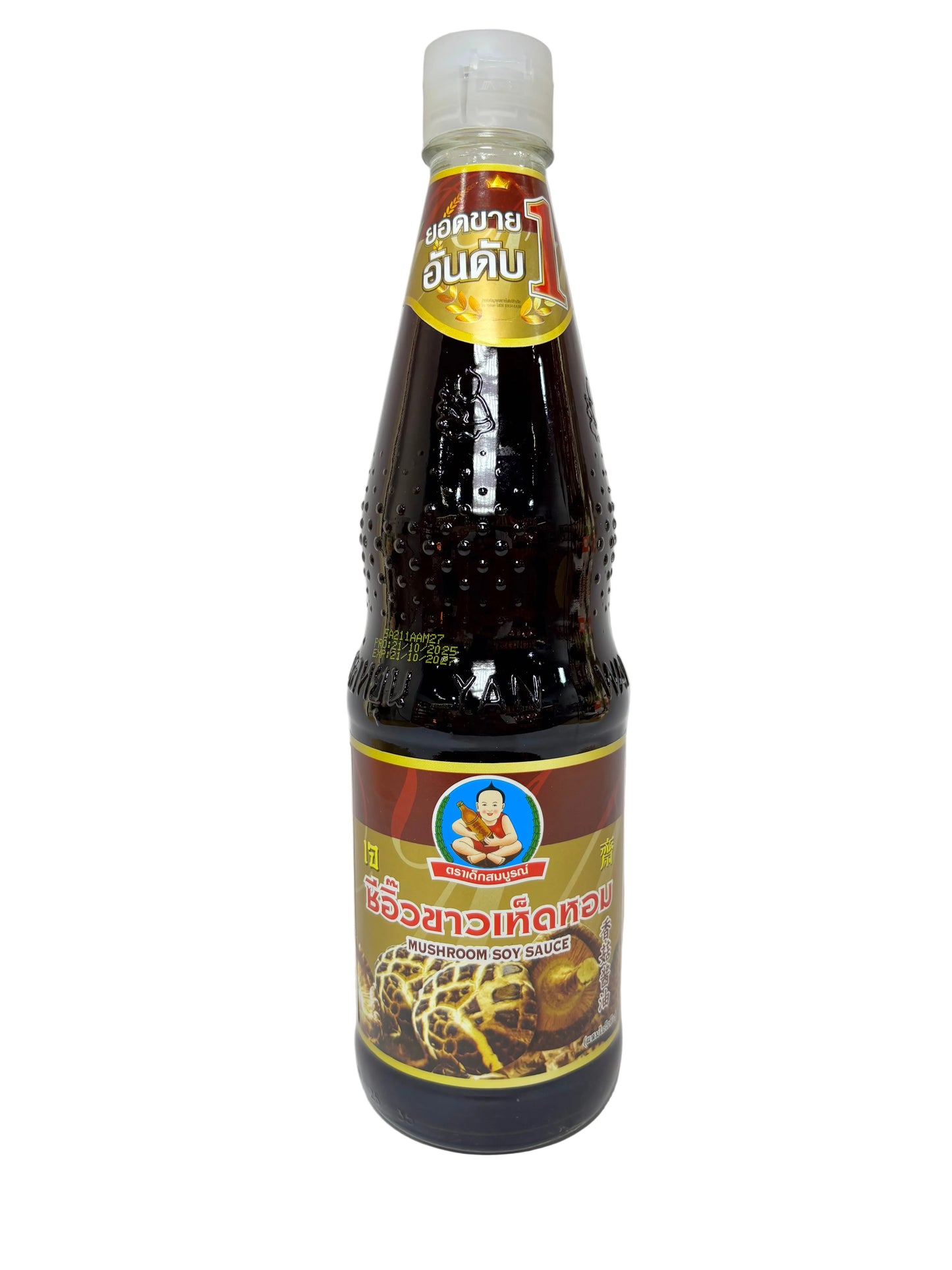 Mushroom Soy sauce - 300ML