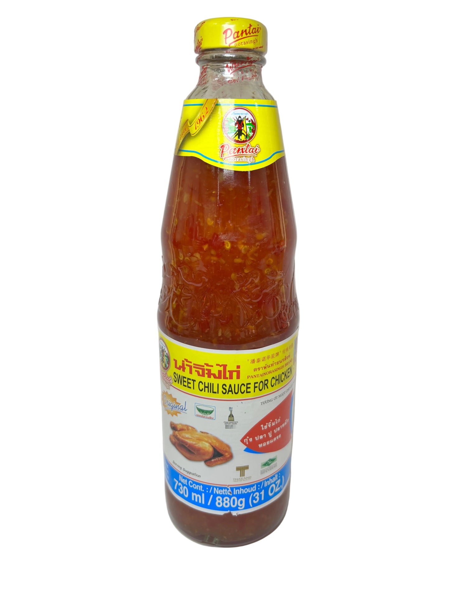 Sweet Chilli Sauce For Chicken(300ml)