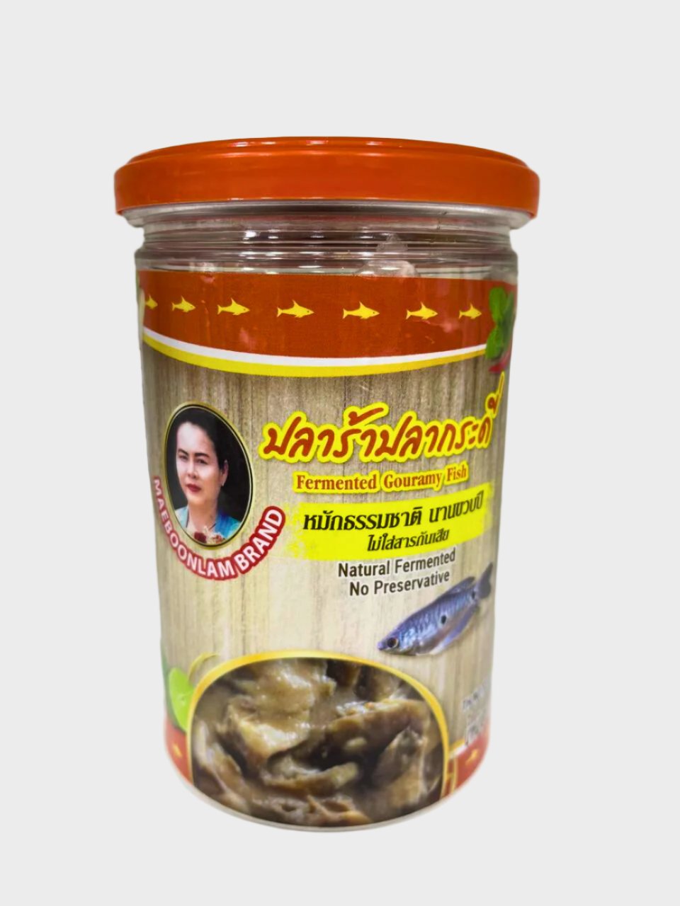 Fermented Gouramy Fish