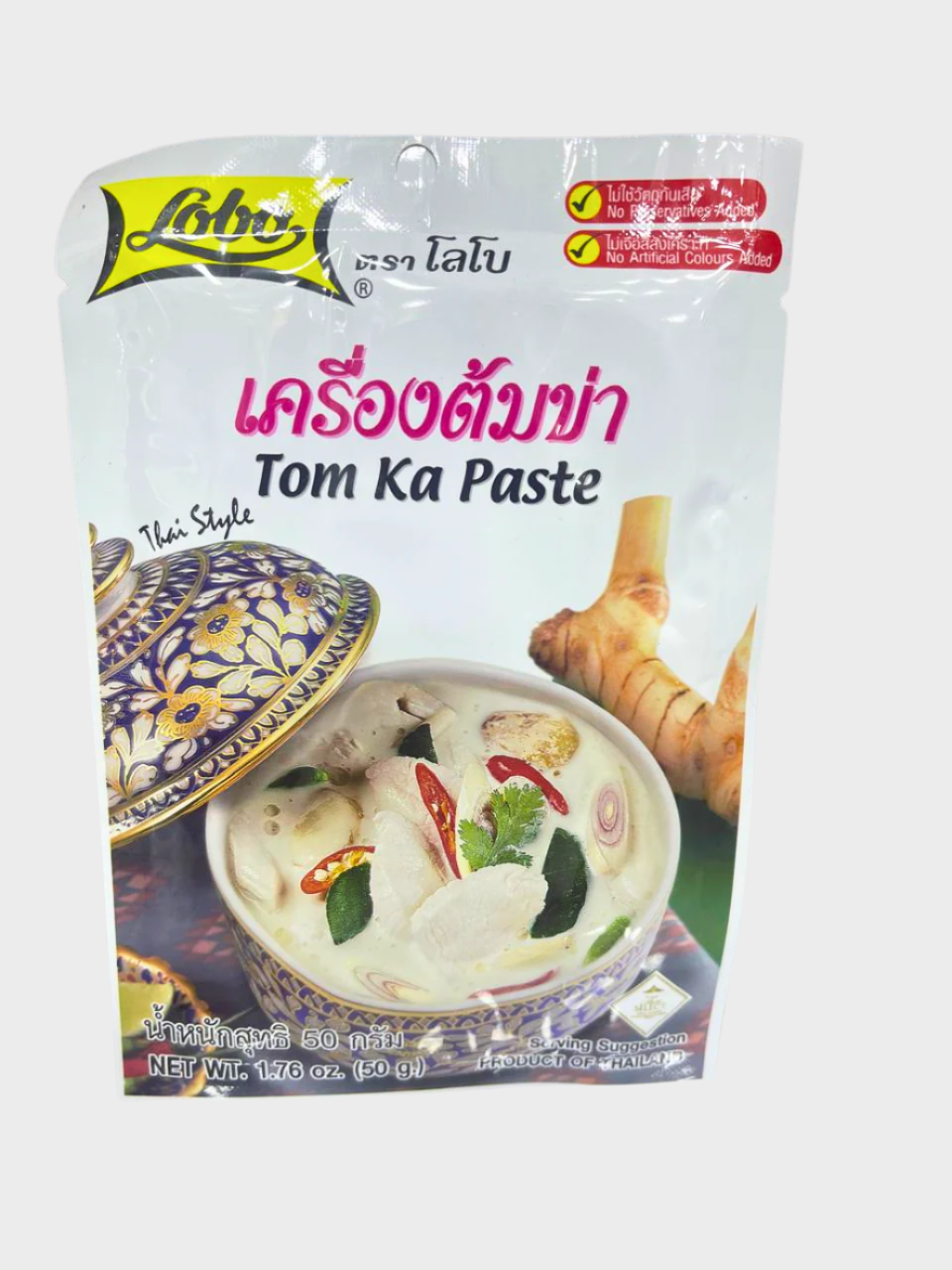 Tom Ka Paste