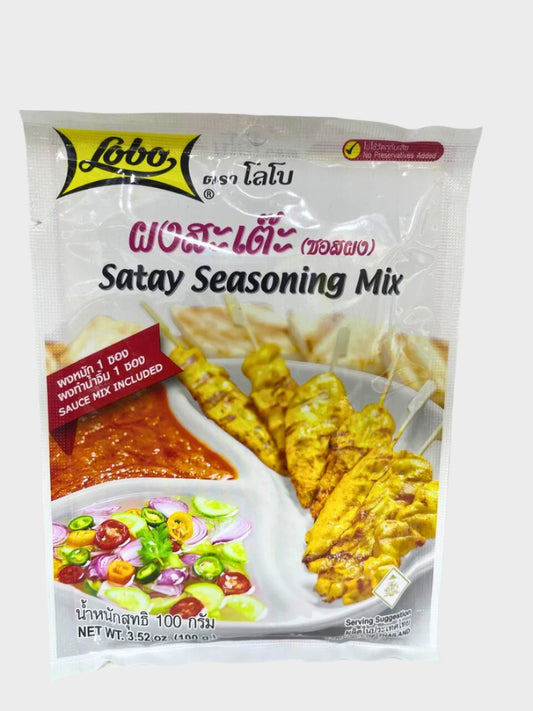 Satay Seasoning Mix