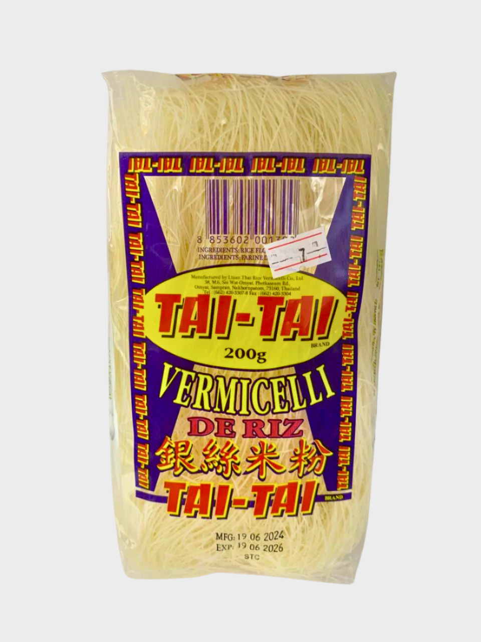 Vermicelli Noodle - 200GM