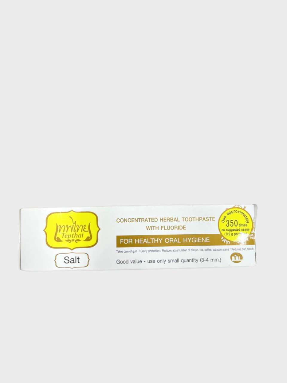 Concentrated Herbal Toothpaste - Salt