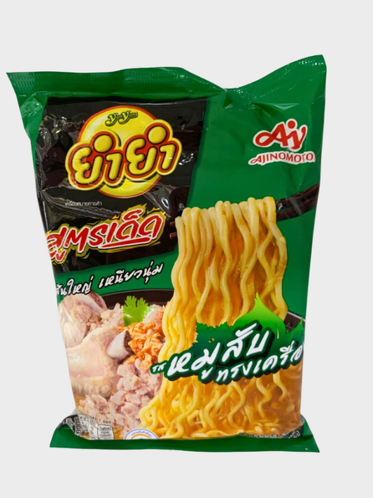 Yam Yam Noodle