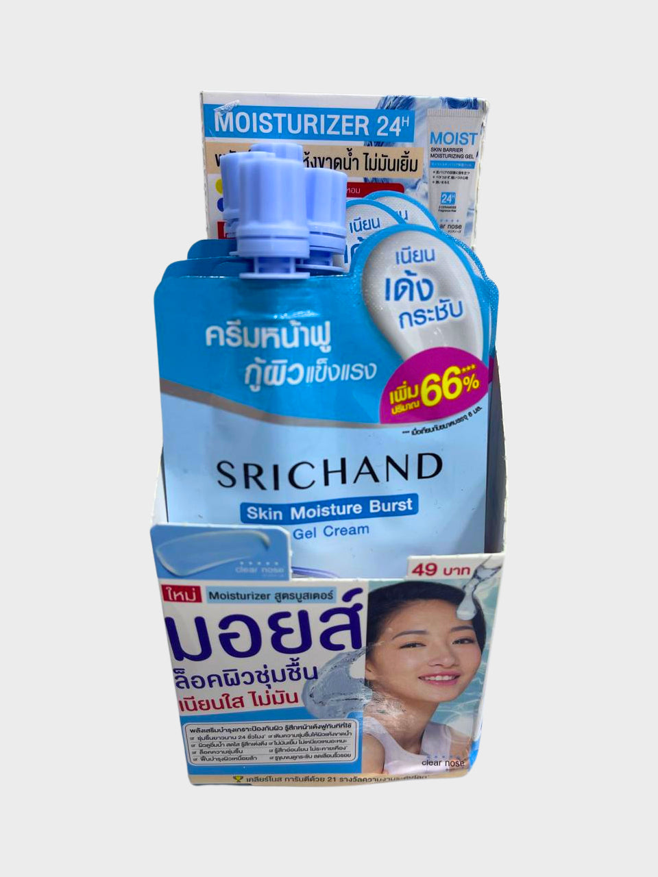 Srichand Skin Moisturizer Burst