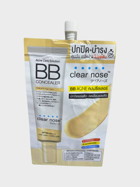 BB Concealer