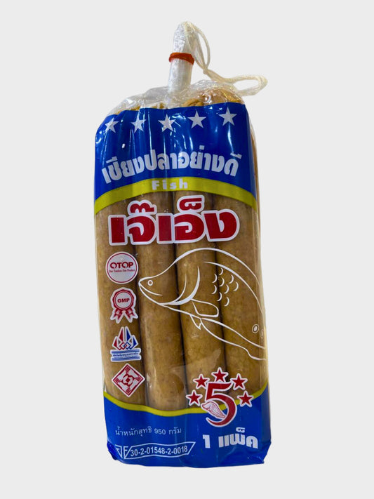 Fish Sausage - 950gm