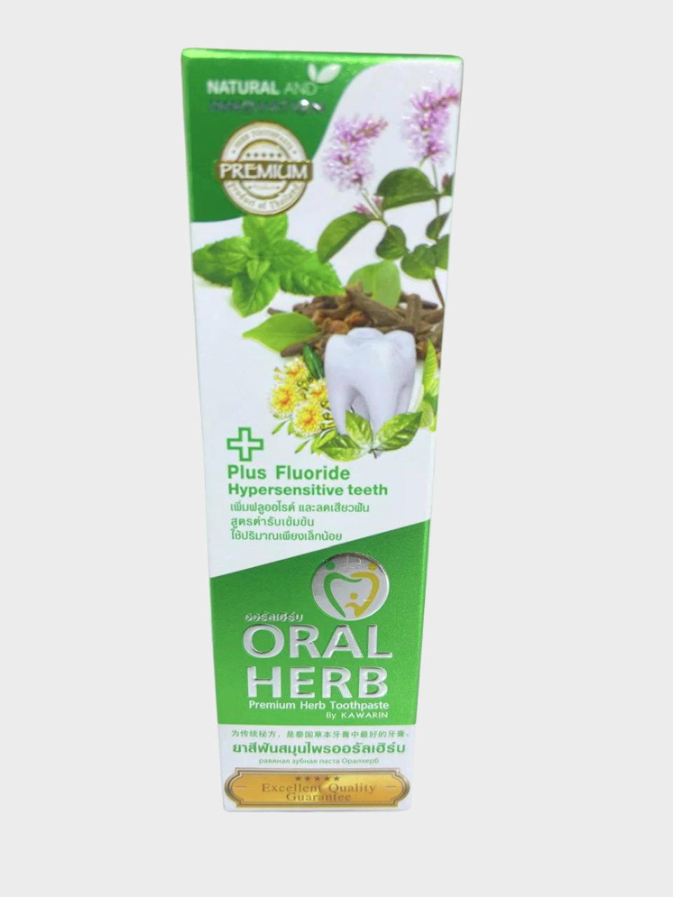 Oral Herb Premium Toothpaste