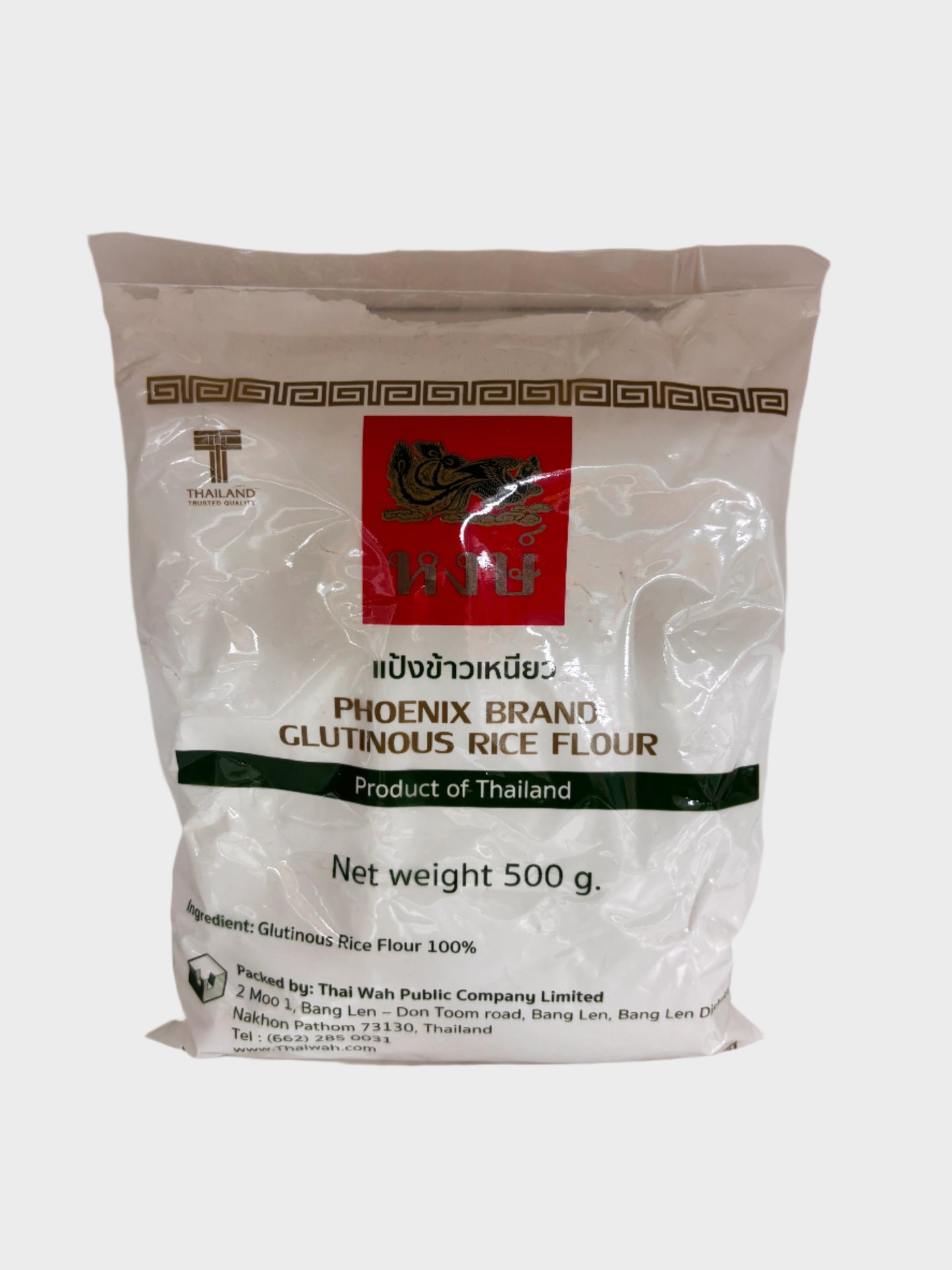 Glutinous rice flour(500gm)