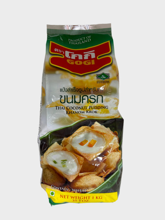 Khanom krok flour(1kg)