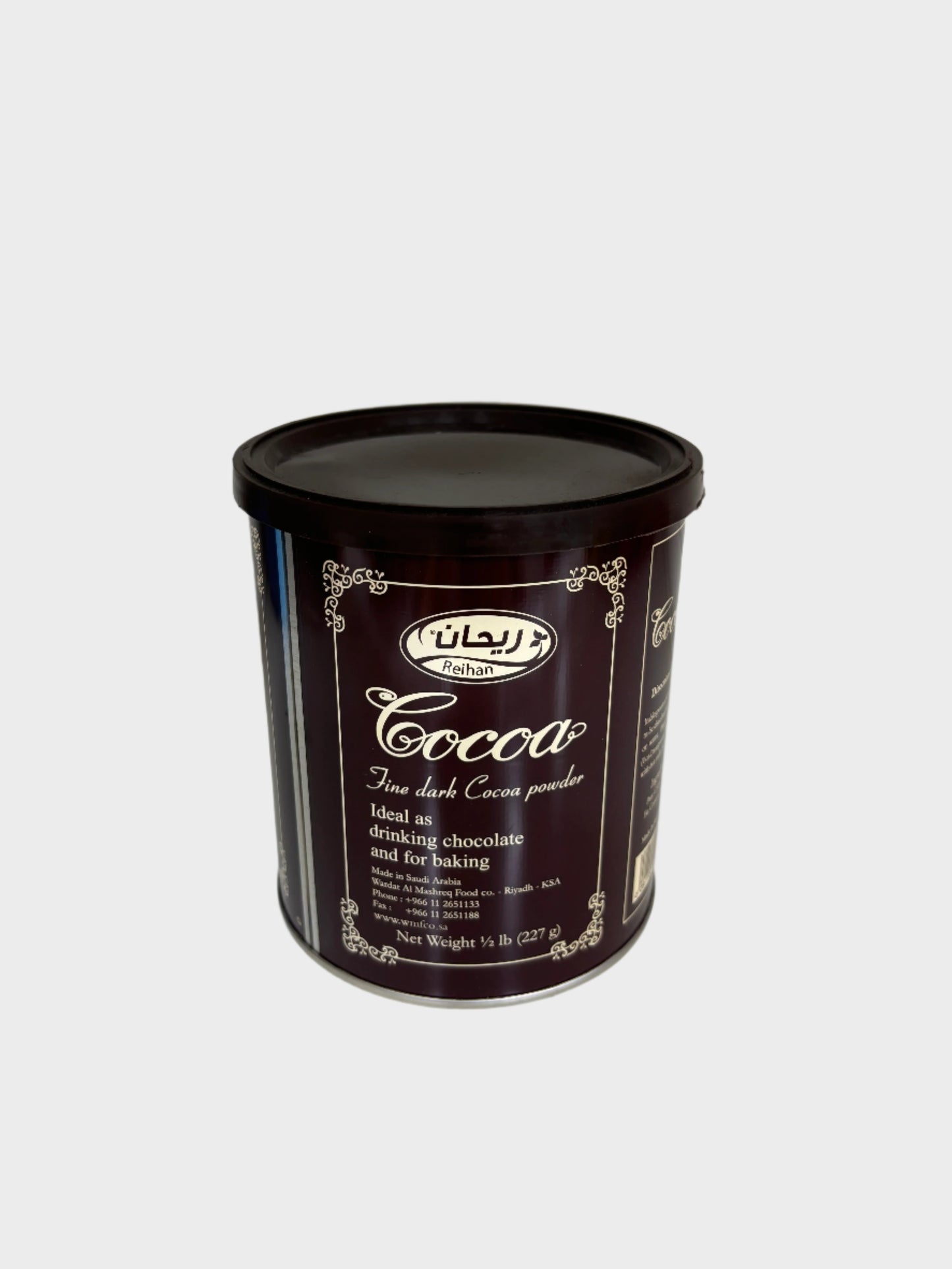 Dark cocoa powder(227gm)