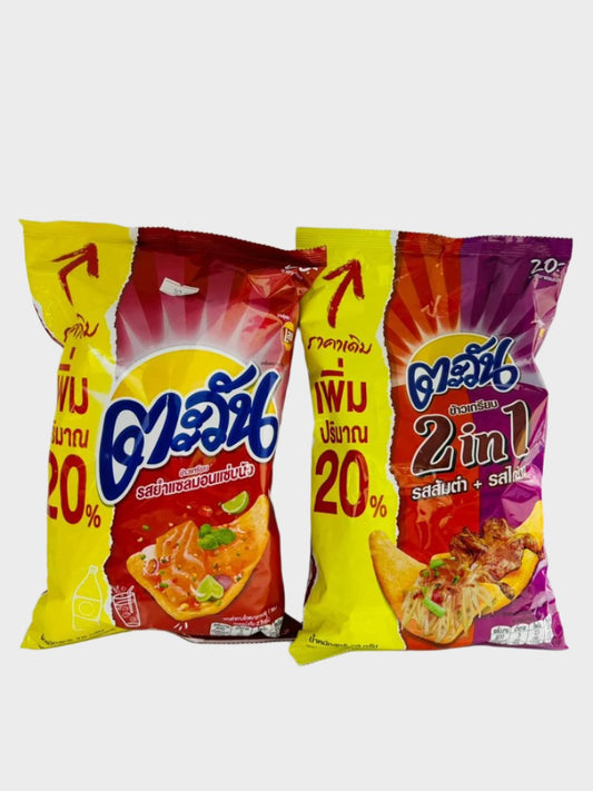 Tawan Chips