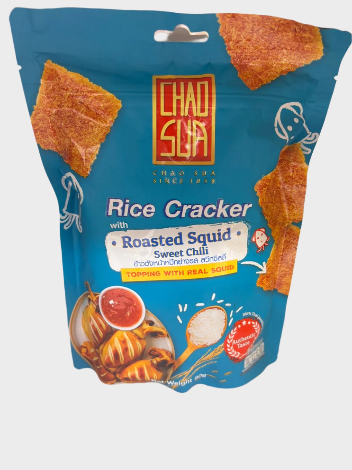 Rice Cracker Roasted Squid Sweet Chilli