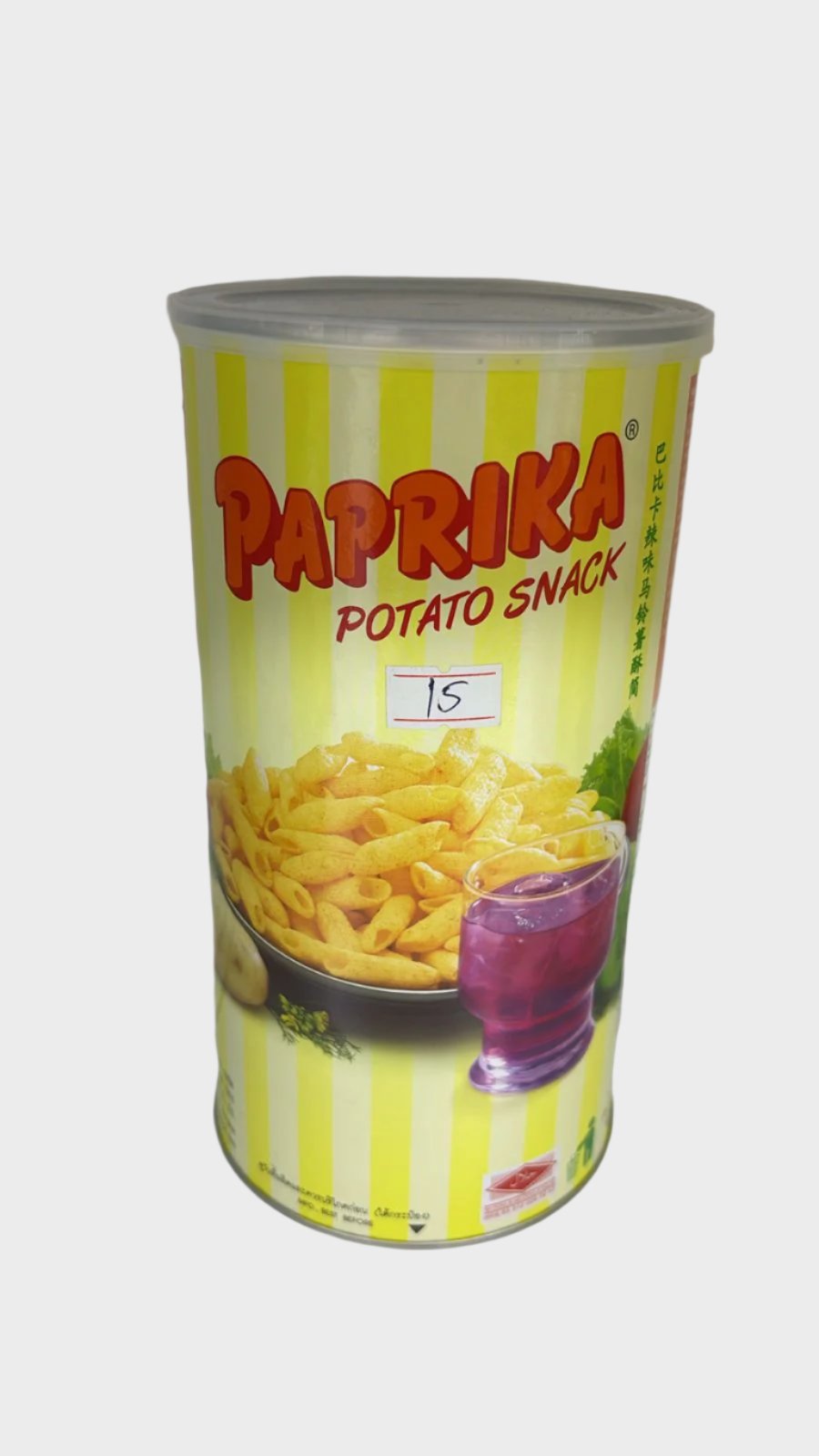 Paprika Potato Snack