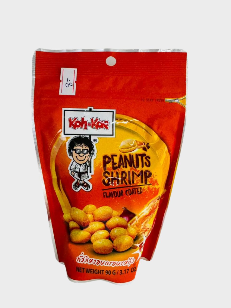 Peanut Shrimp Flavor Coated