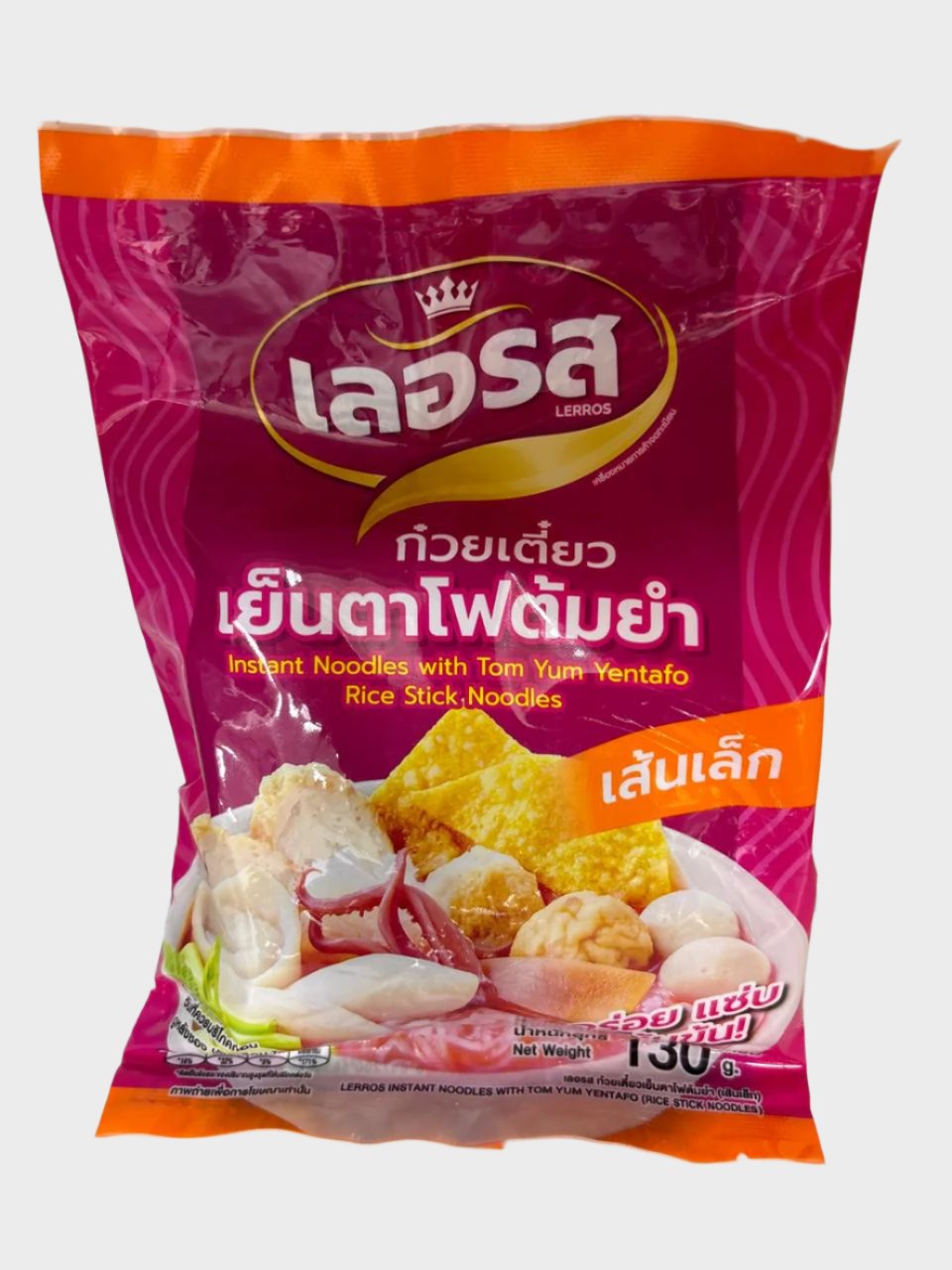 Lerros Instant Noodle With Tom Yum Yentafo Rice Stick