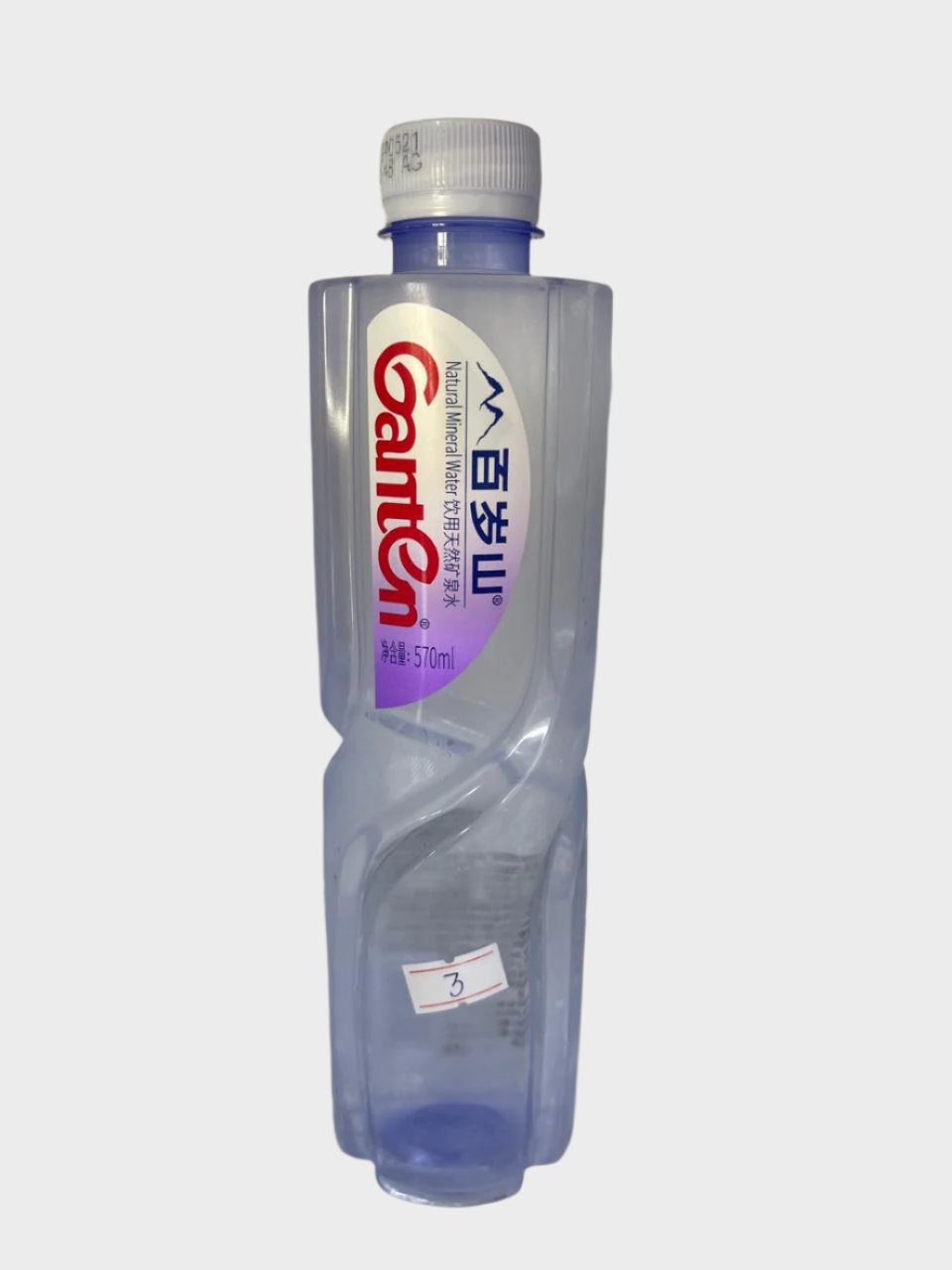 Ganten Mineral Water - Large