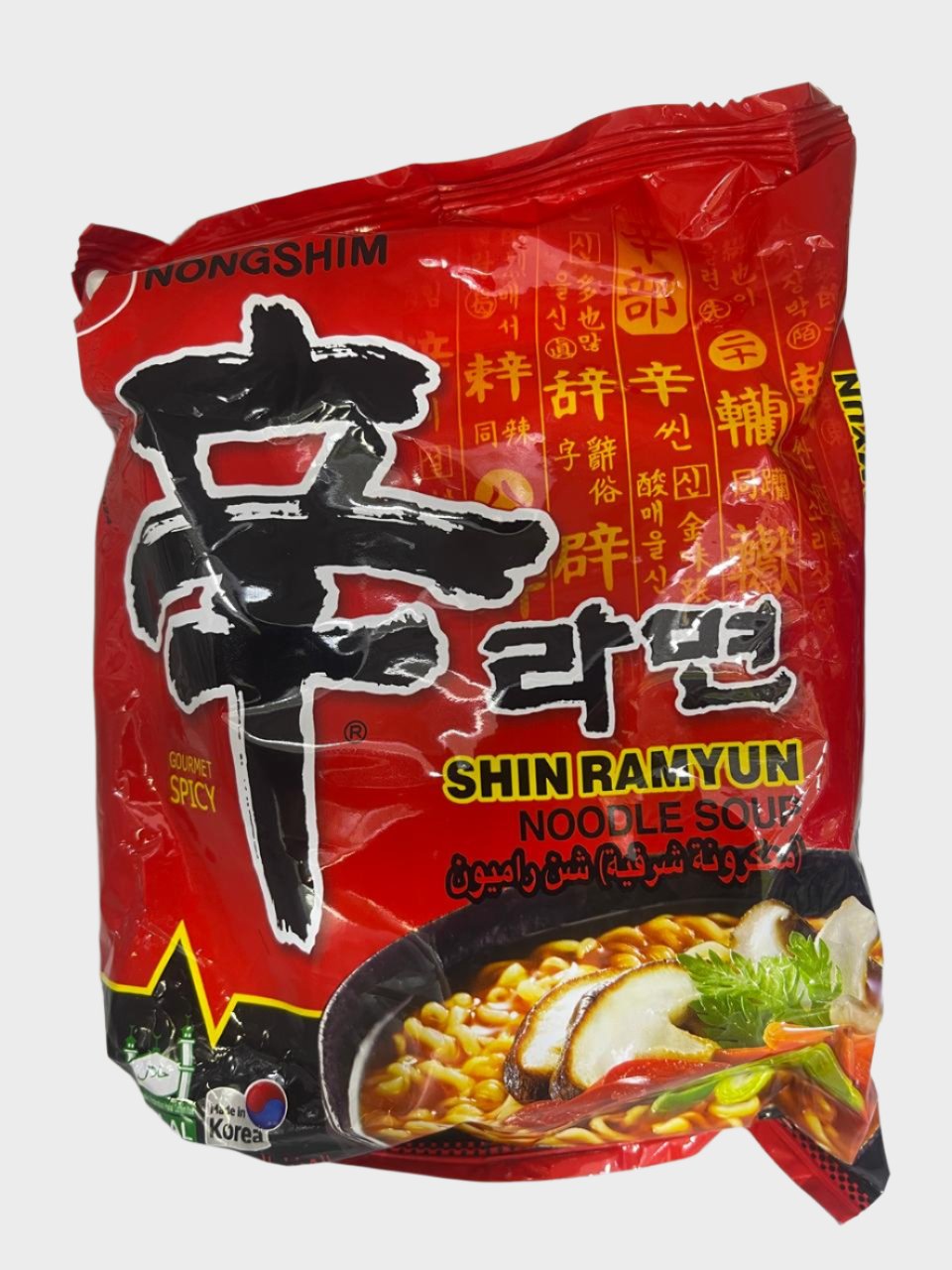 Shin Ramyun Noodle Soup