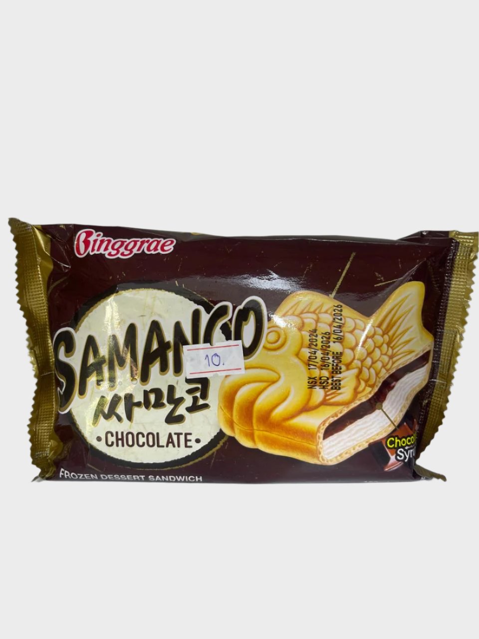 Samango Chocolate