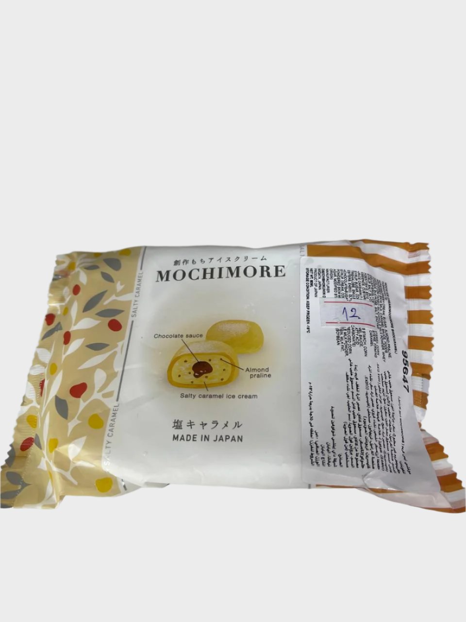 Mochimore Salty Caramel