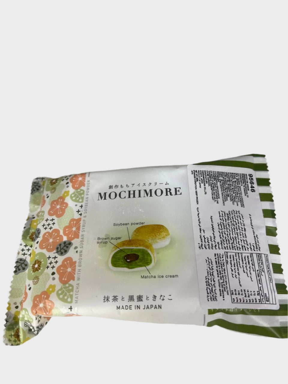 Mochimore Matcha