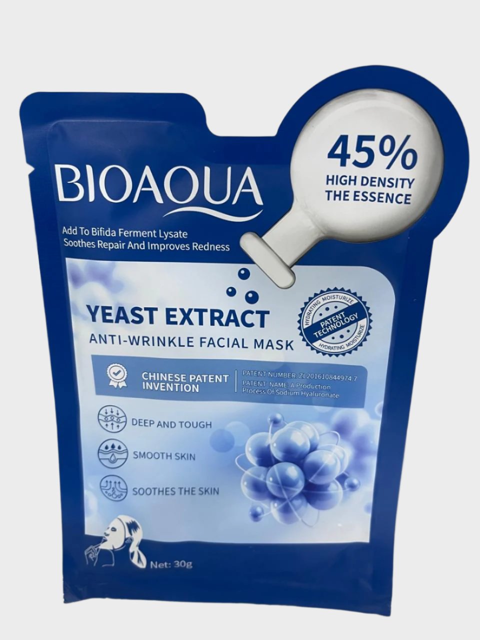 Bioaqua Anti-Wrinkle Face Mask