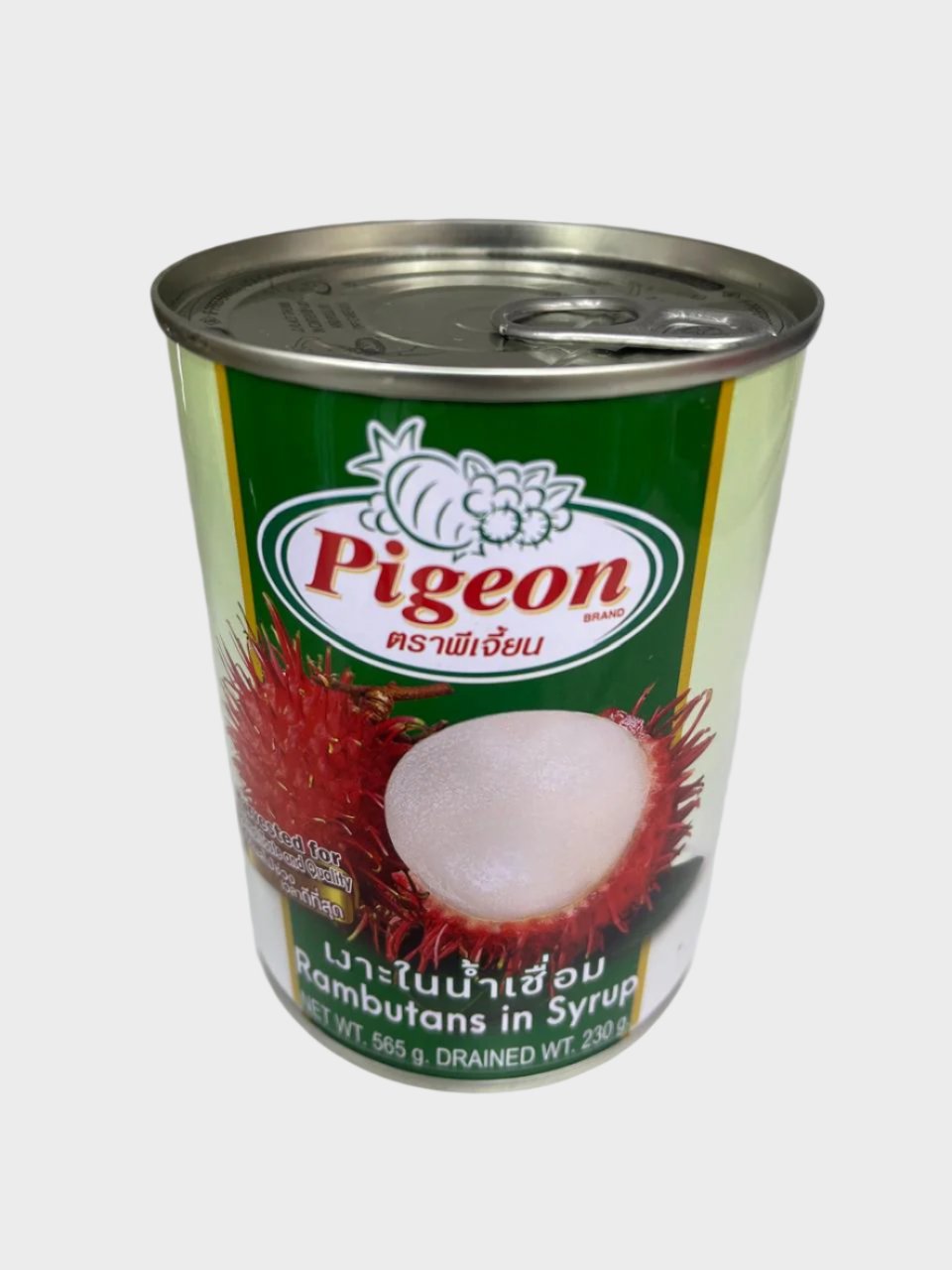 Rambutan in Syrup - Pigeon Brand