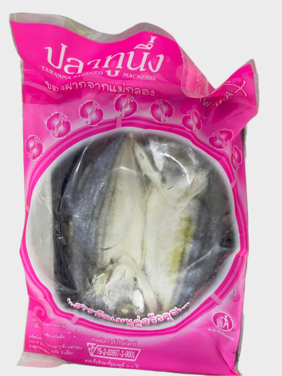 Tawanna Steamed Mackerel