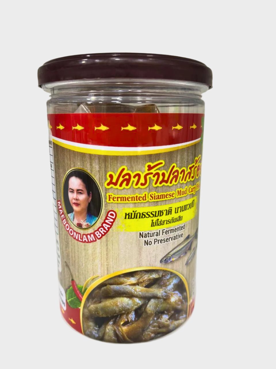 Fermented Siamese Mud Carp Fish