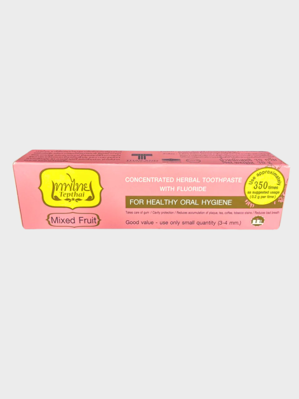 Herbal Toothpaste - Mixed Fruit