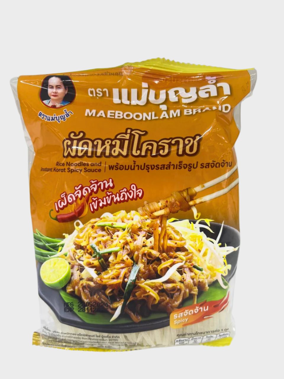 Rice Noodle and Instant Korat Spicy Sauce