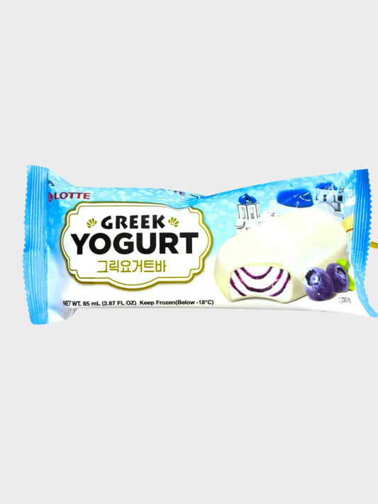 Greek Yogurt Blue Berry Ice Cream