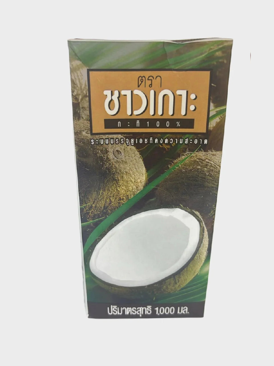 Chaokoh 100% Coconut Milk 1000ML