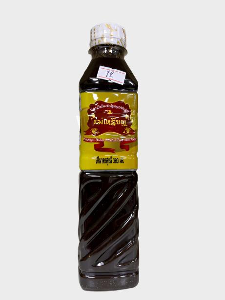 Papaya salad dressing(380ml)