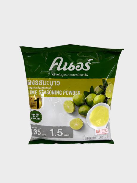 Lime seasoning powder(400gm)