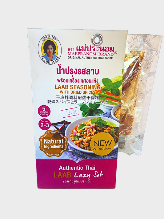 Authentic Thai Laab Seasoning With Dried Spices