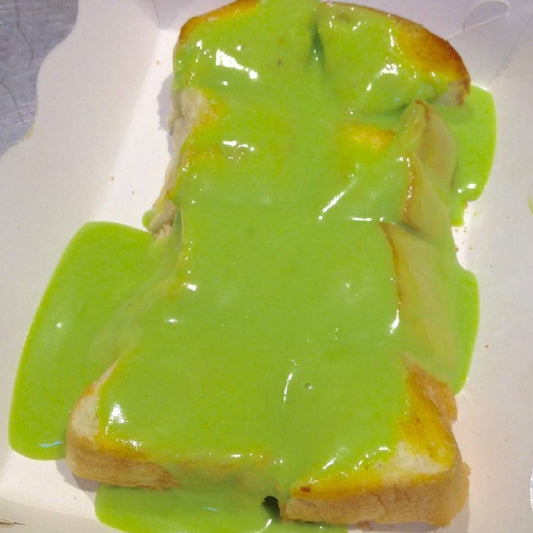 Pandan Bread - 2pcs