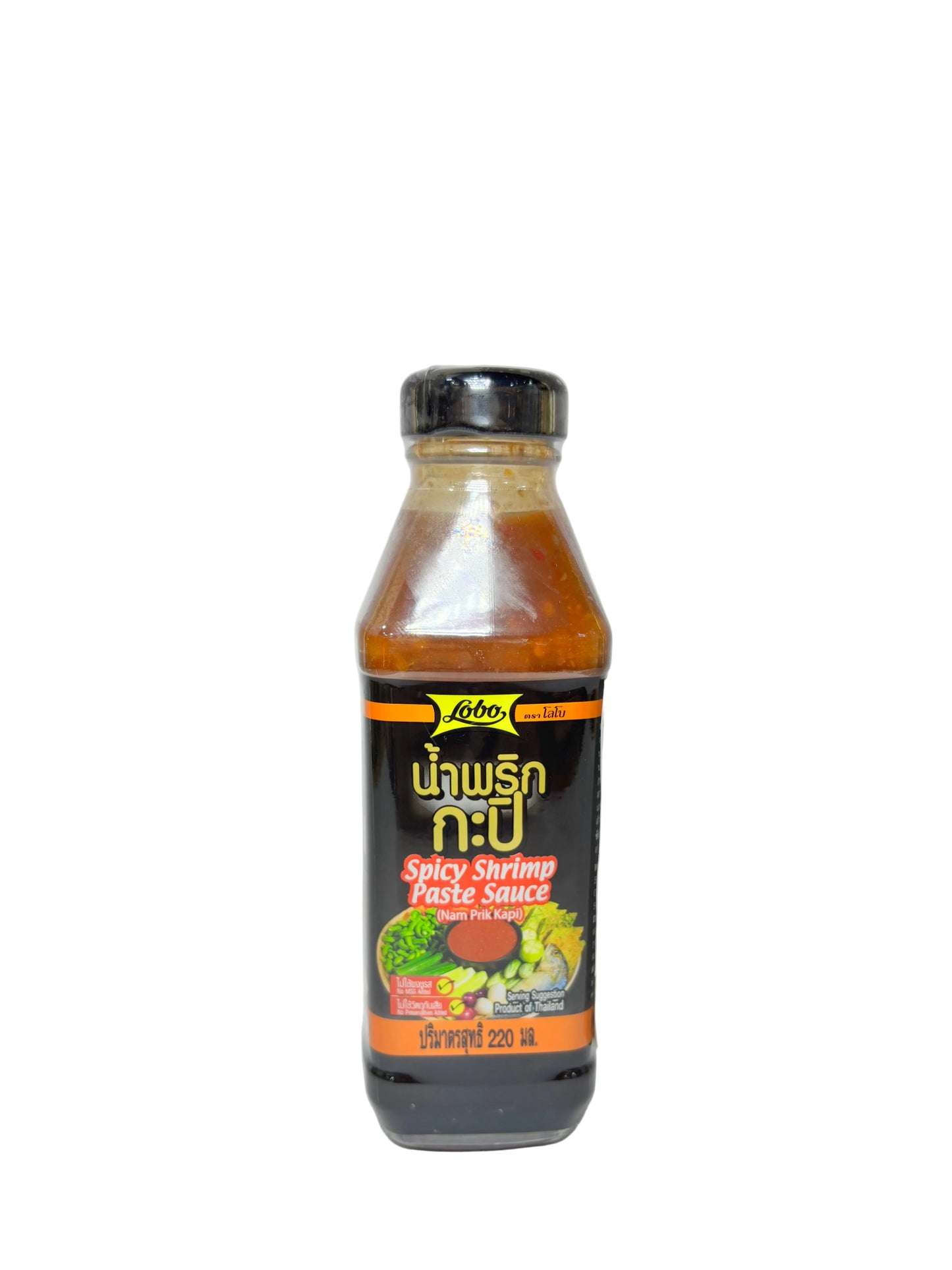 Spicy Shrimp Paste Sauce