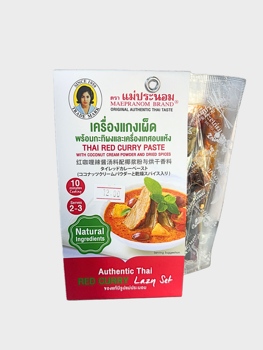 Authentic Thai Red Curry Paste With Coconut Cream Powder & Dried Spices