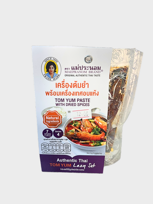 Authentic Thai Tom Yum Paste With Dried Spices