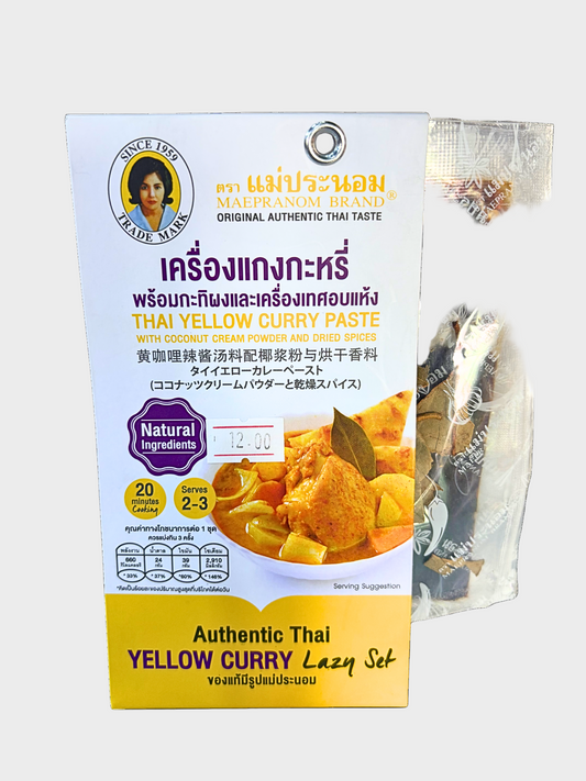 Authentic Thai Yellow Curry With Coconut Cream Powder & Dried Spices