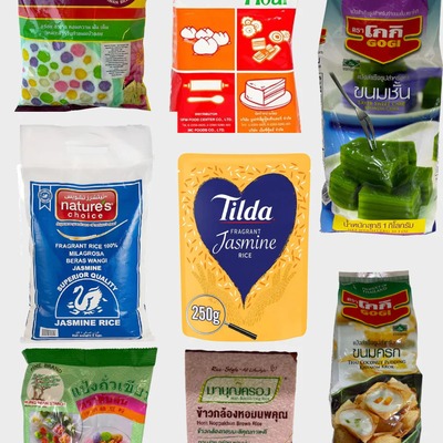 Hom Noppakhun Brown Rice | Buy Online Dubai — AED 25.00 | Asian Land